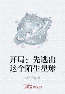 甜梦如梦