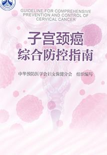 赠予自己的礼物