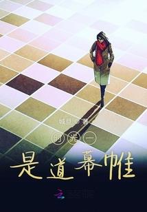 我真是个学渣啊