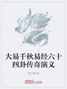 秋叶落满地