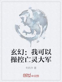 严谨的无忧