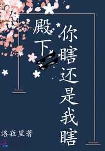 我既然成了主角