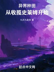 自娱自乐的生活