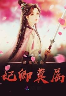 清风一逸入心间