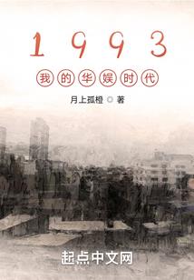 快穿之炮灰世界