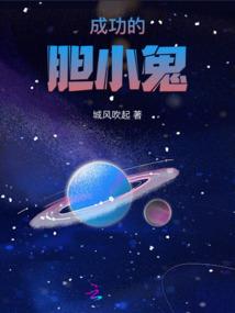 似星河落烟舟