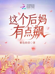 剧情之外