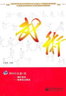 神话中心