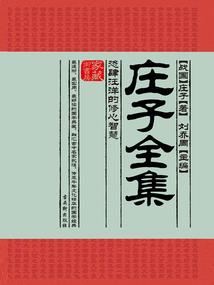 穿成摄政王的掌中宝