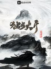 逆5行