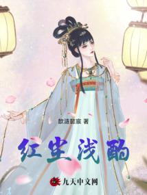 校园樱花地