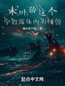 我要你的幸福