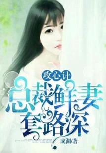 予：生俱来