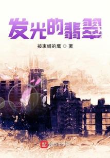 嫡女她不想谈恋爱