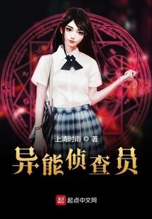 无郁无仇