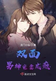 离婚后高调带娃养老