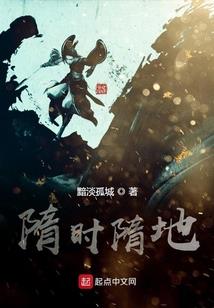 我的诸天交流群