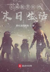 风雷彻