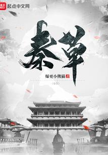 记忆里全部的你