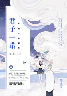 斗破星空etc