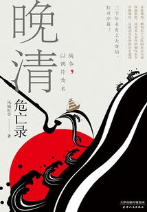 路人甲中的边缘世界