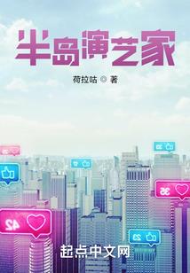 亦是冠军