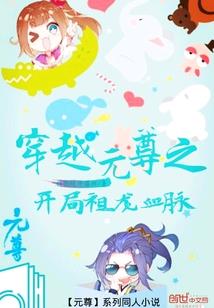 月亮很亮