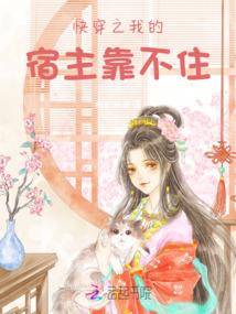 铁剑破武