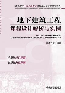 穿书成了病娇反派的黑月光