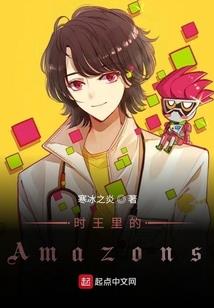 人道守卫