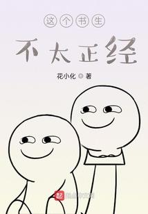 KO爱西米格