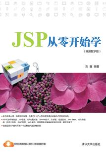 大天匠