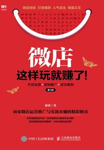命运灾难