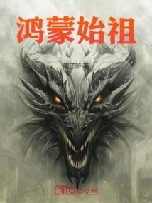 倾城劫,嫡女毒后