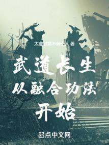 心经五柱阵