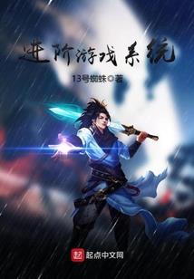 斗罗之苍穹创世