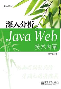 反派boss女配高贵霸气