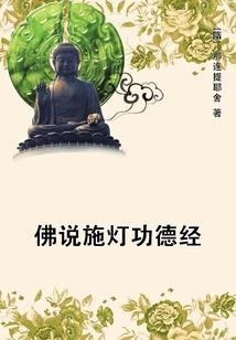 快穿之多彩人生