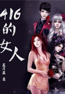 走马观花5