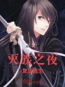 给你一个樱花的吻