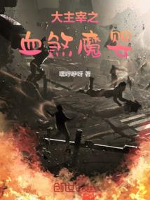 我的青春之梦回校内