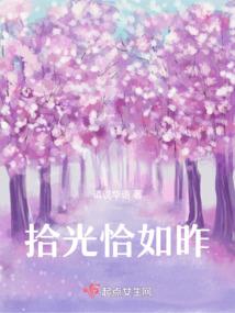 最强道剑系统
