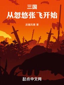 天衍九篆