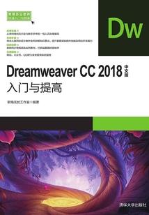 星空下的告白与转身