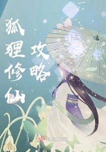 重生娱乐圈之女王袭来