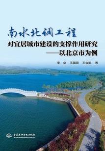 网游之刀锋战士
