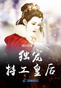 早安，靳先生