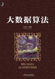 重生之前路一片光明