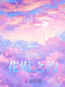 世相留痕