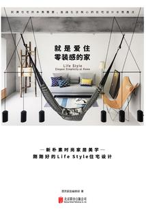 剑阁三十三